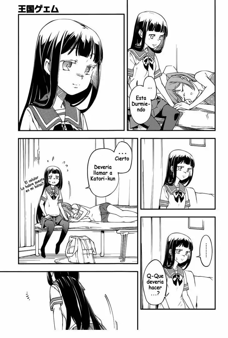Read Kingdom Game ES Manga Online