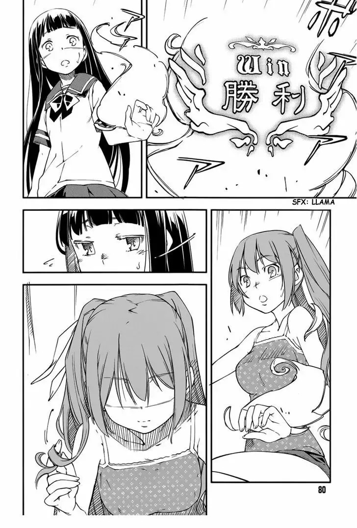Read Kingdom Game ES Manga Online