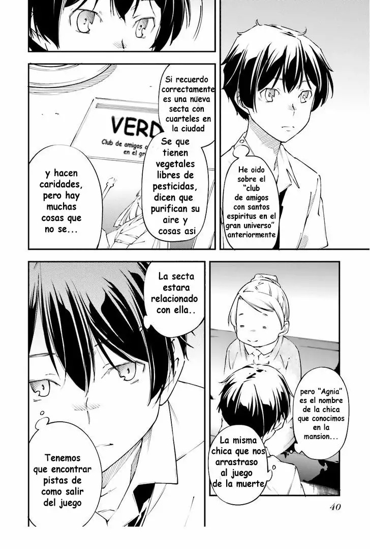 Read Kingdom Game ES Manga Online