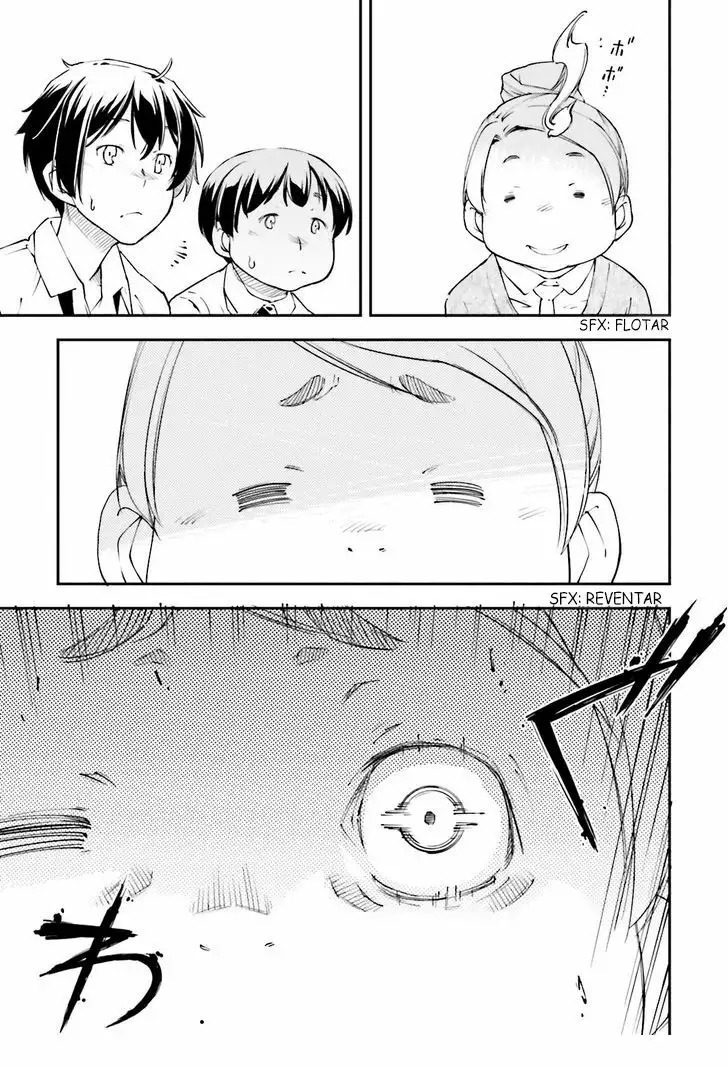 Read Kingdom Game ES Manga Online