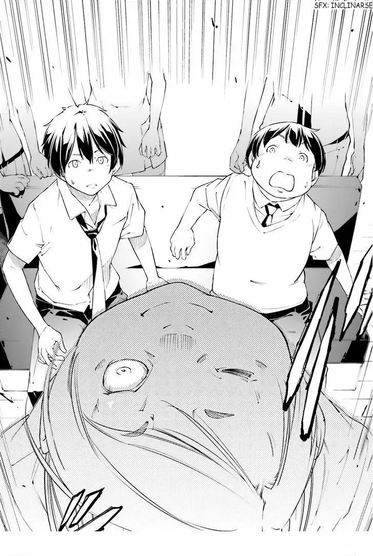 Read Kingdom Game ES Manga Online