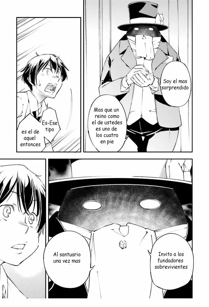 Read Kingdom Game ES Manga Online