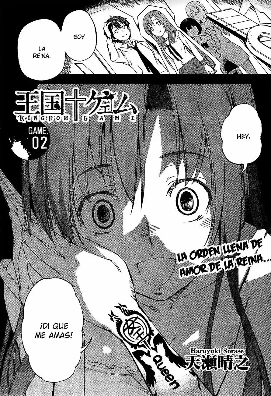 Read Kingdom Game ES Manga Online