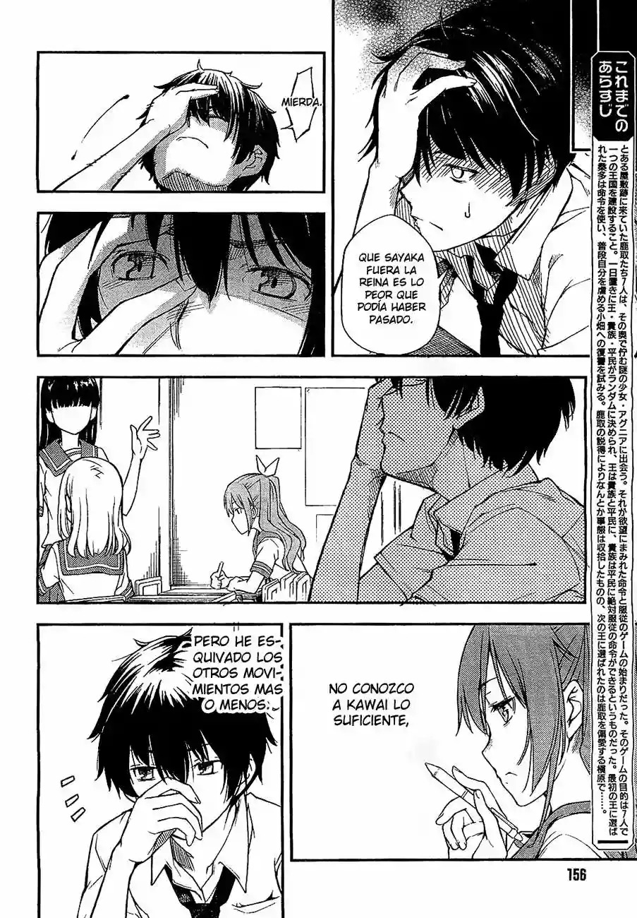 Read Kingdom Game ES Manga Online