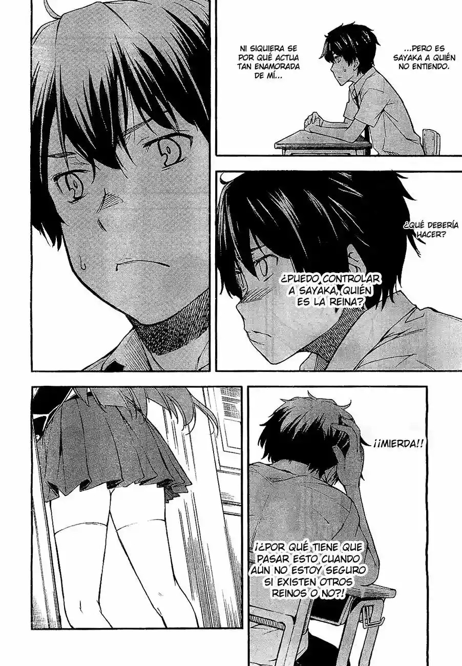 Read Kingdom Game ES Manga Online