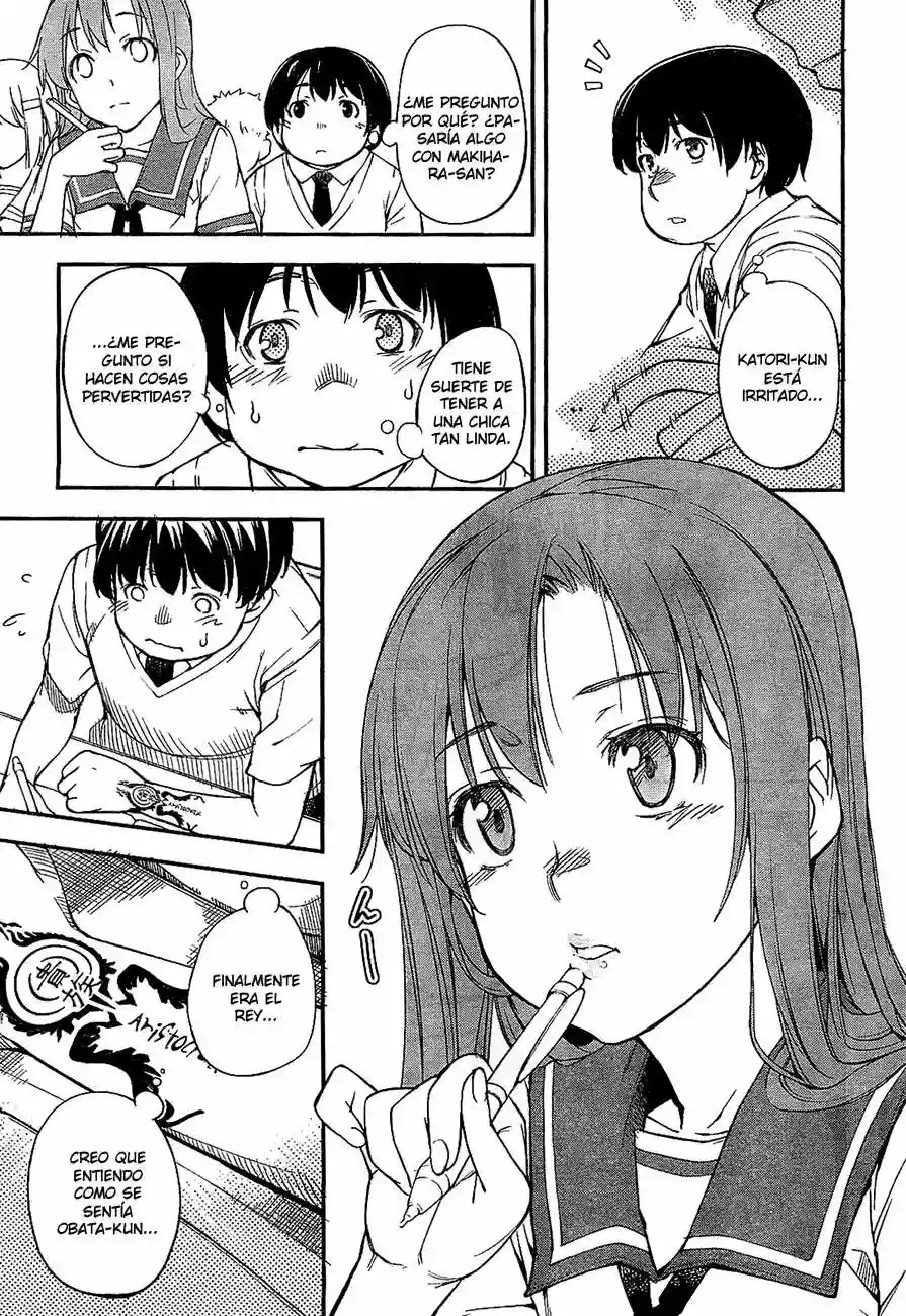 Read Kingdom Game ES Manga Online