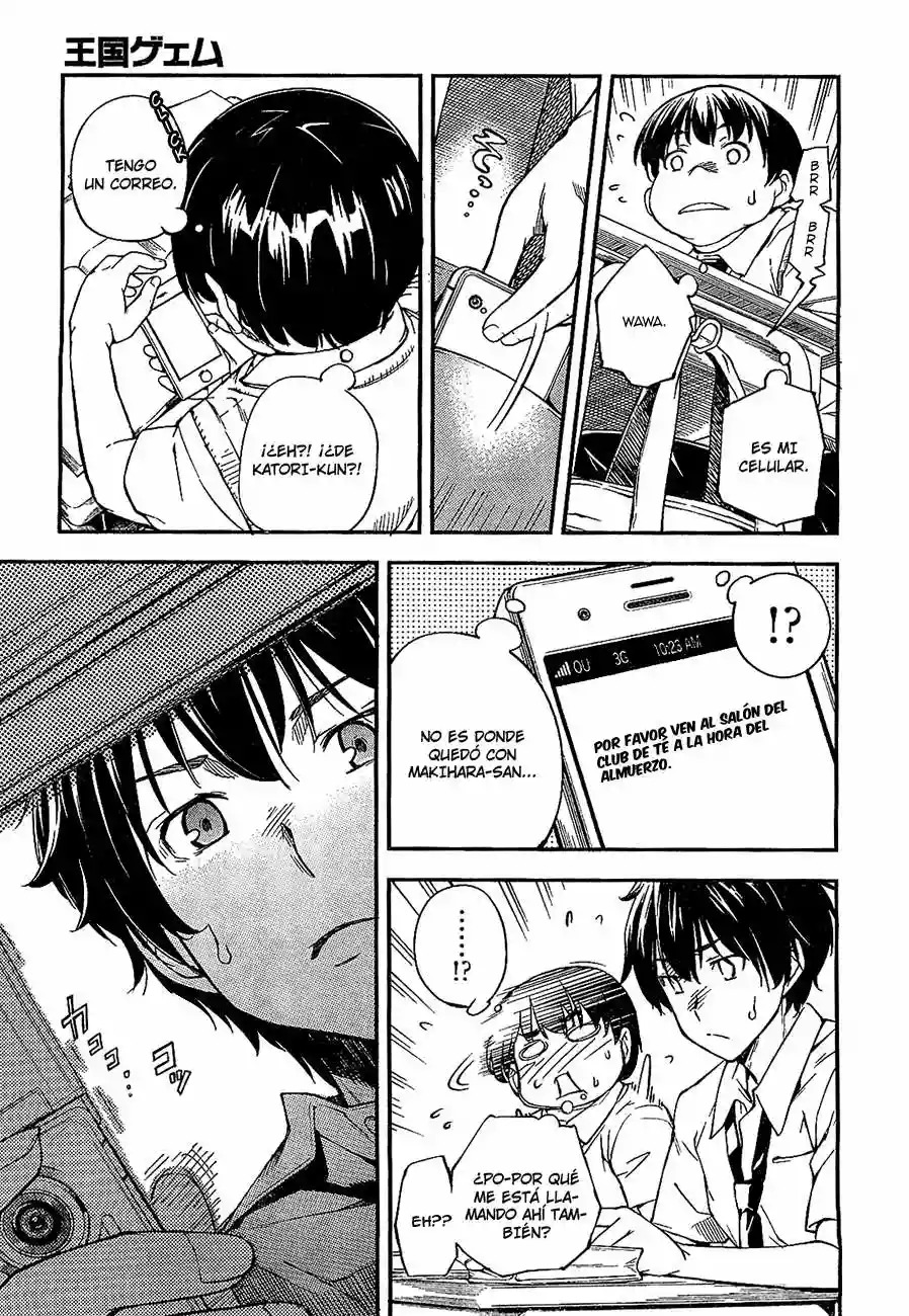 Read Kingdom Game ES Manga Online