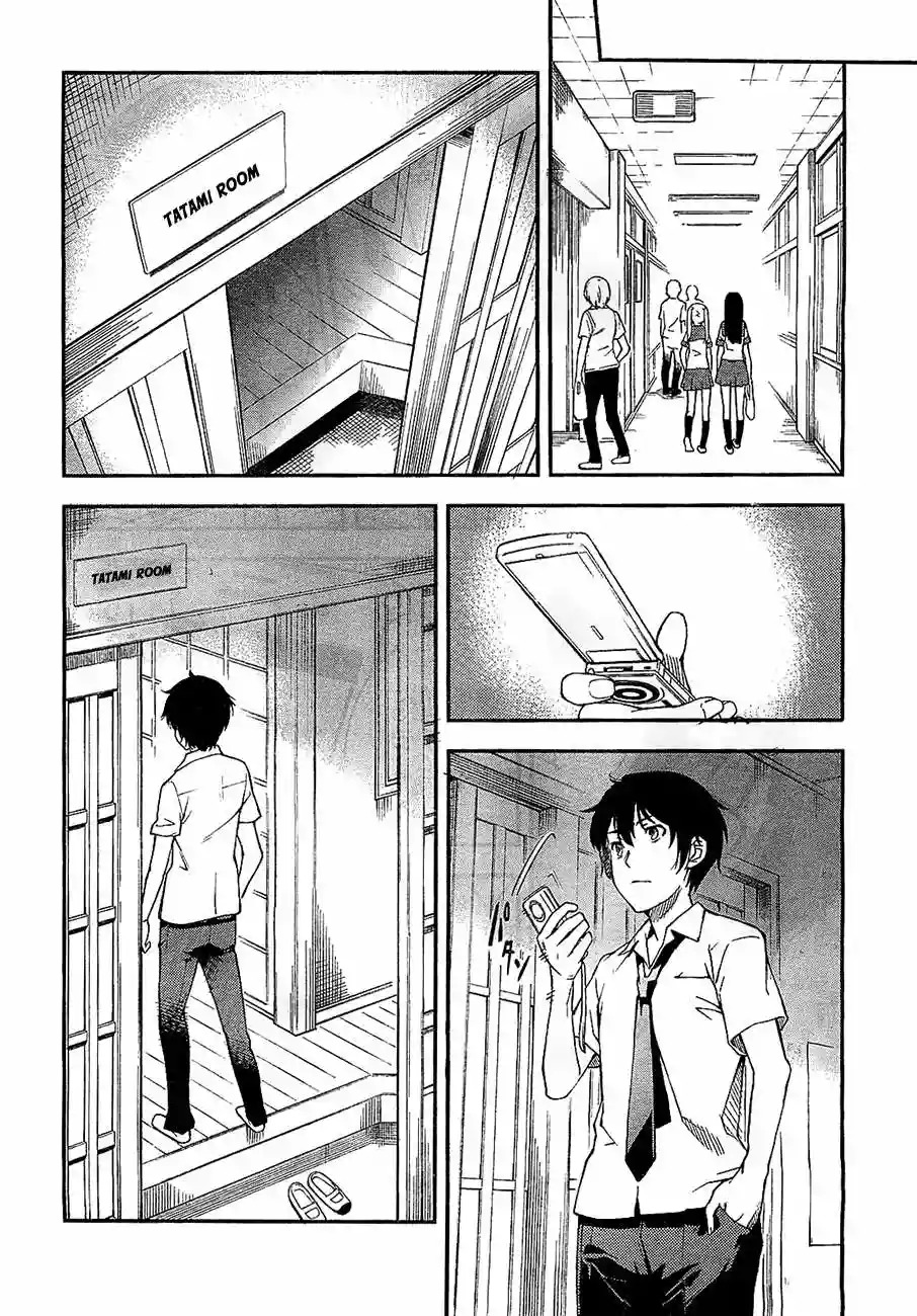 Read Kingdom Game ES Manga Online