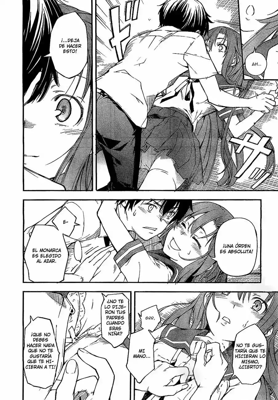 Read Kingdom Game ES Manga Online