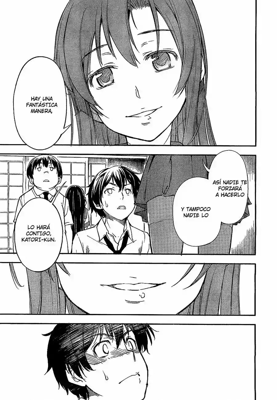 Read Kingdom Game ES Manga Online
