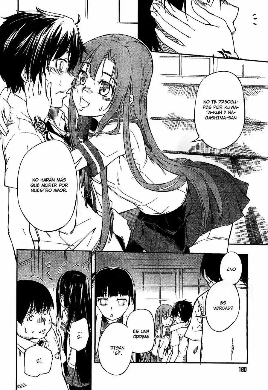 Read Kingdom Game ES Manga Online