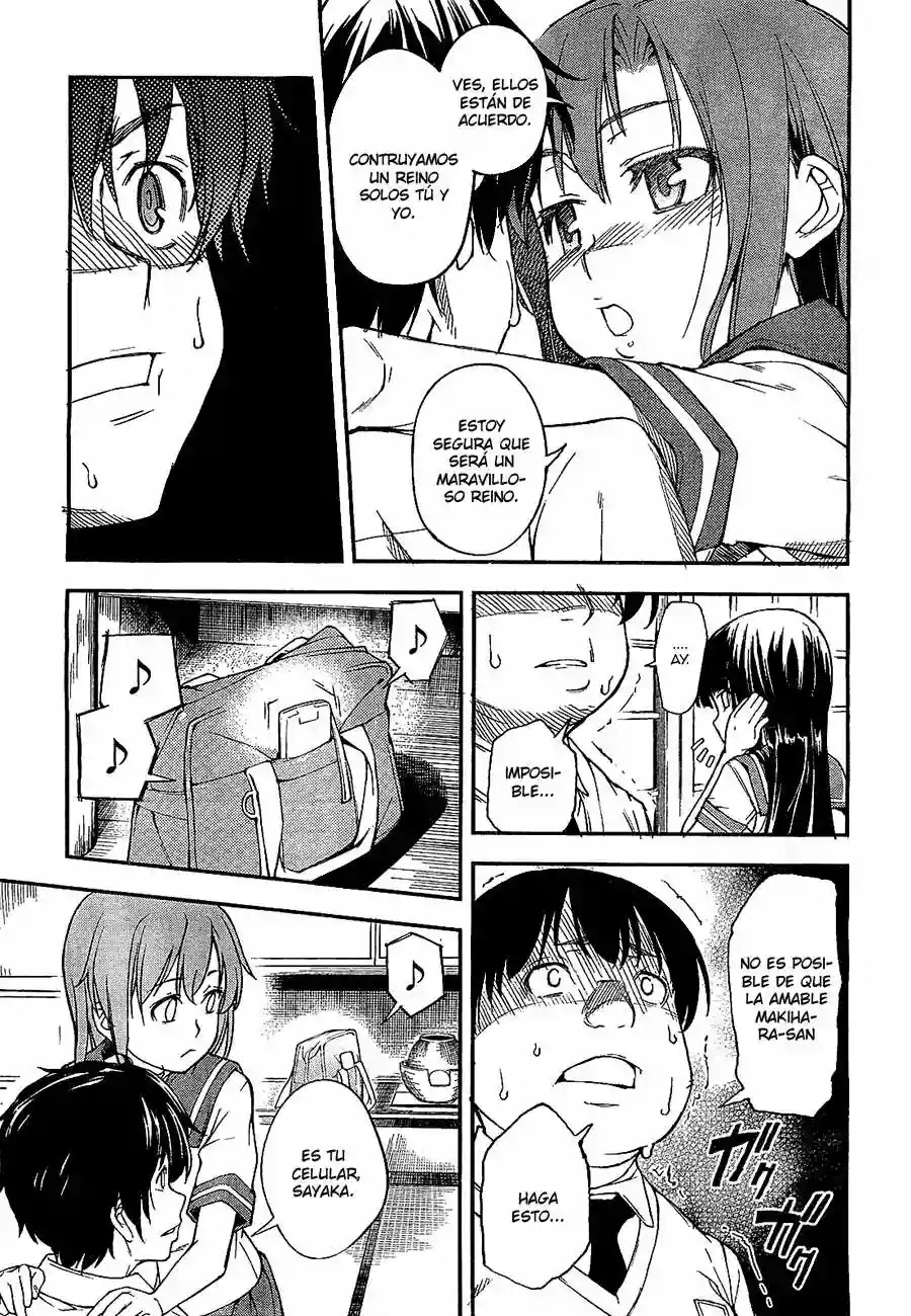 Read Kingdom Game ES Manga Online