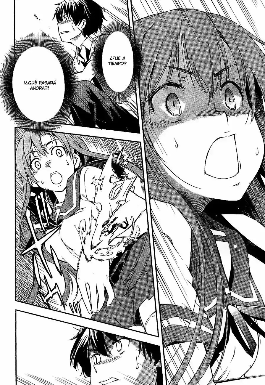 Read Kingdom Game ES Manga Online