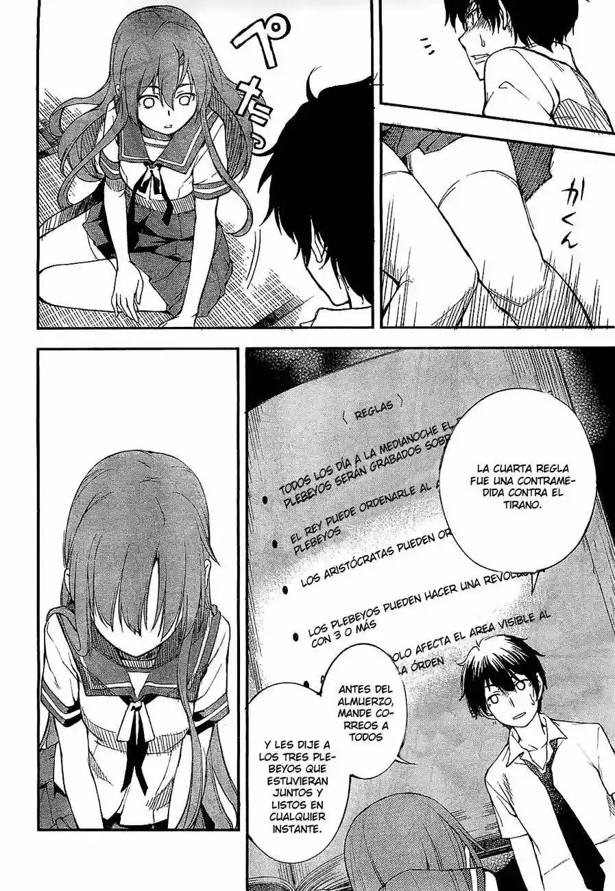Read Kingdom Game ES Manga Online