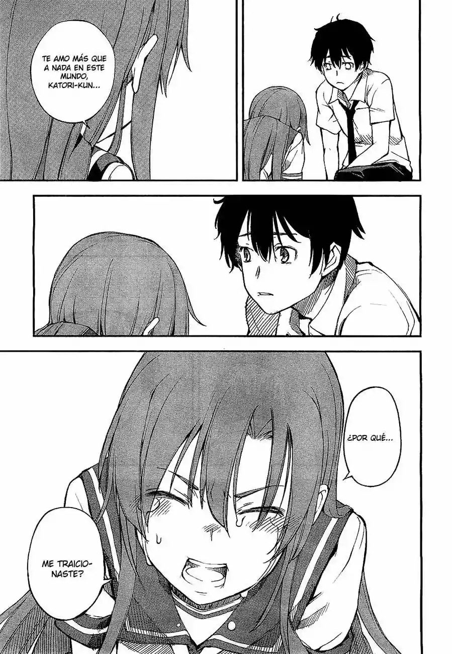 Read Kingdom Game ES Manga Online