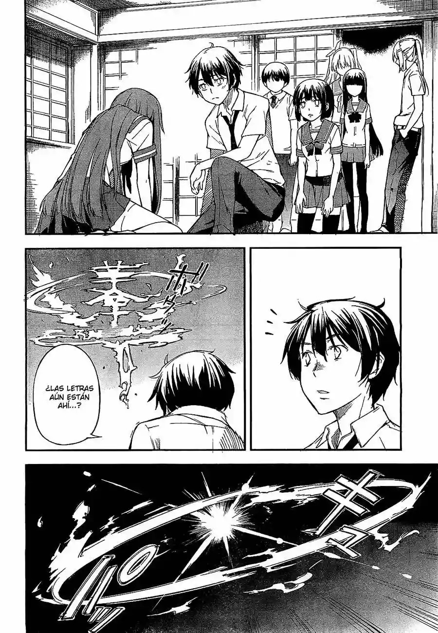 Read Kingdom Game ES Manga Online