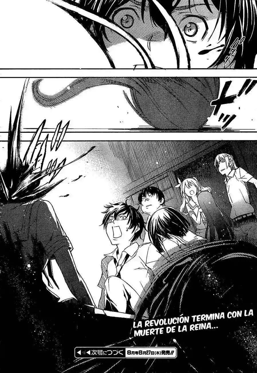 Read Kingdom Game ES Manga Online