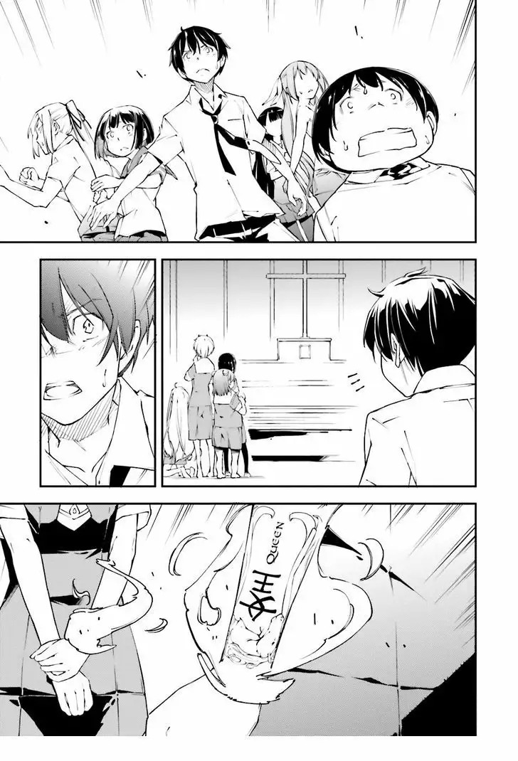 Read Kingdom Game ES Manga Online