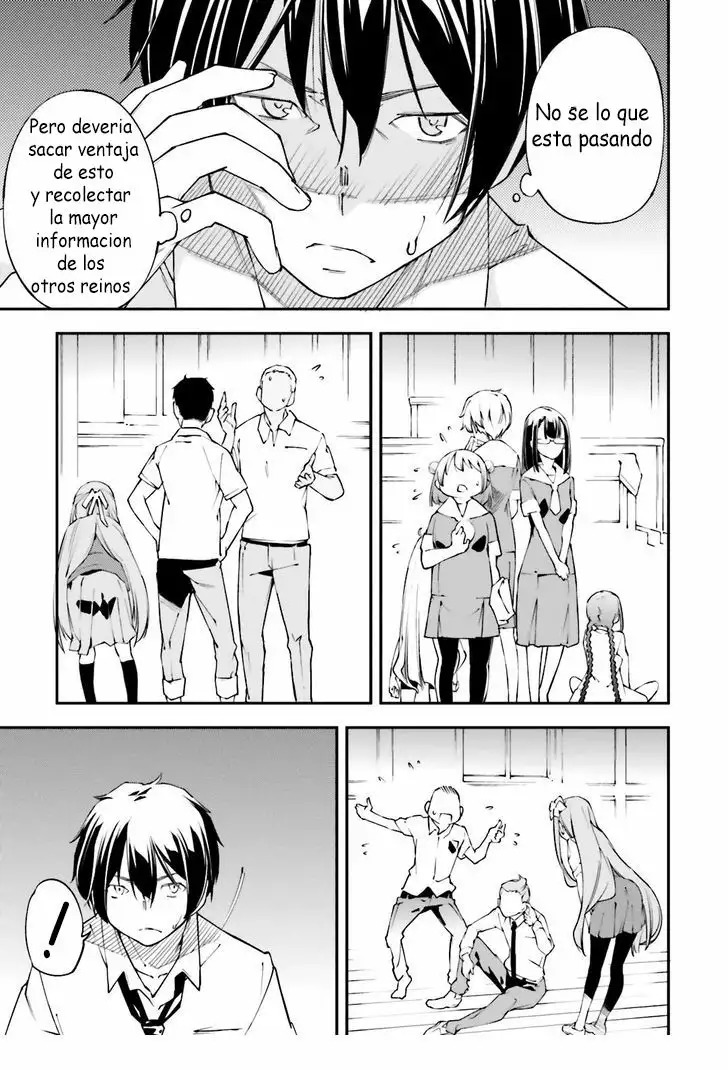 Read Kingdom Game ES Manga Online