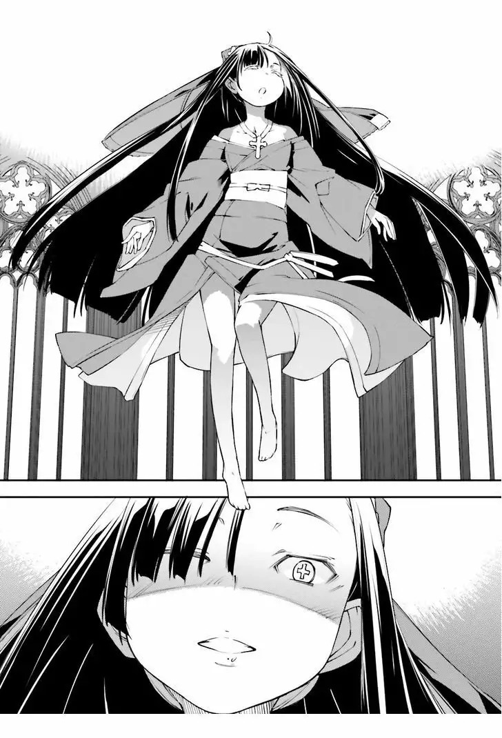 Read Kingdom Game ES Manga Online
