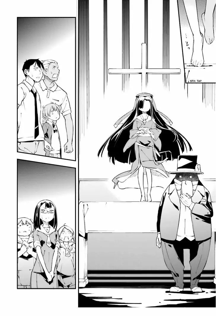Read Kingdom Game ES Manga Online