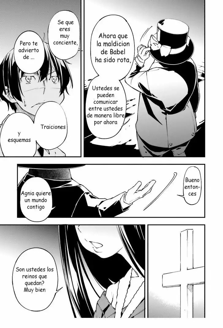 Read Kingdom Game ES Manga Online