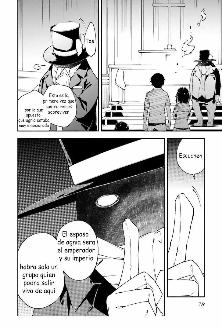 Read Kingdom Game ES Manga Online
