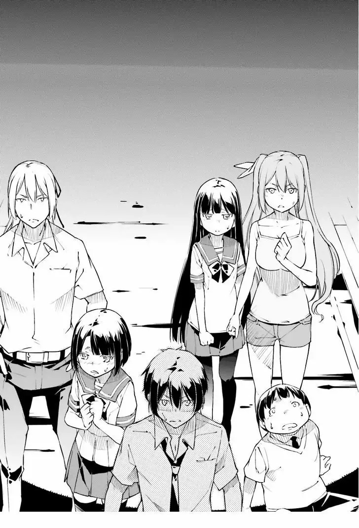 Read Kingdom Game ES Manga Online