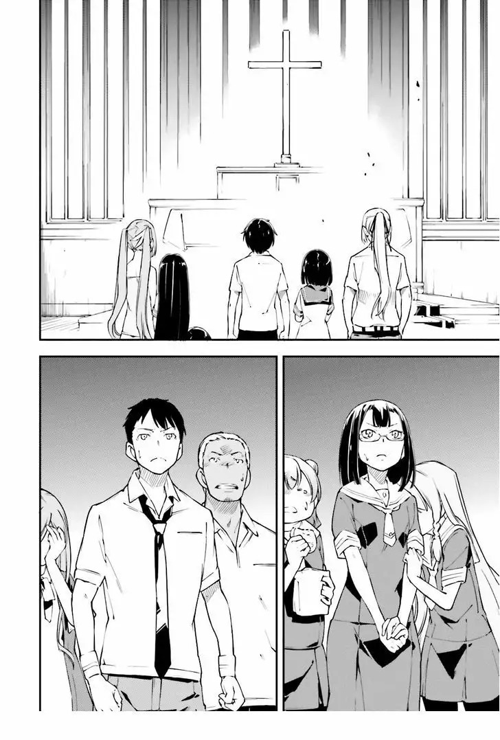 Read Kingdom Game ES Manga Online