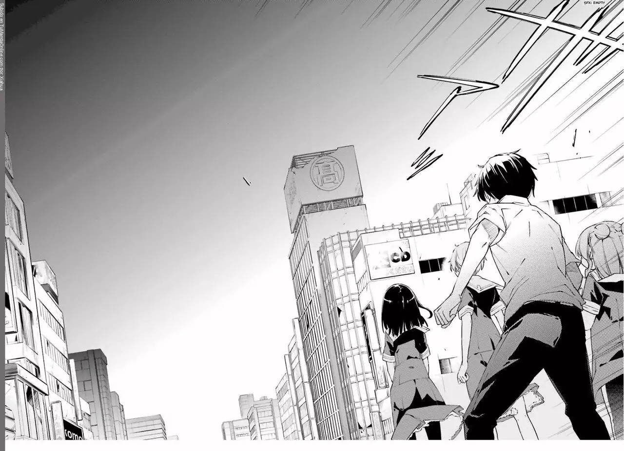 Read Kingdom Game ES Manga Online