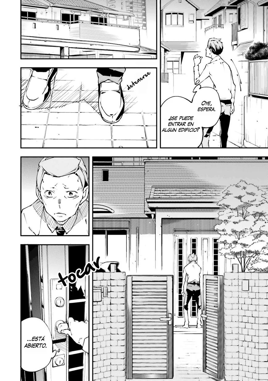Read Kingdom Game ES Manga Online