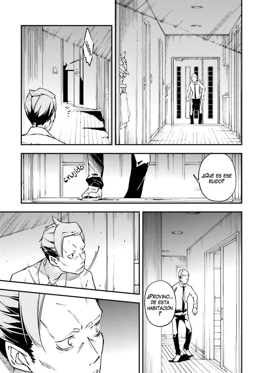 Read Kingdom Game ES Manga Online