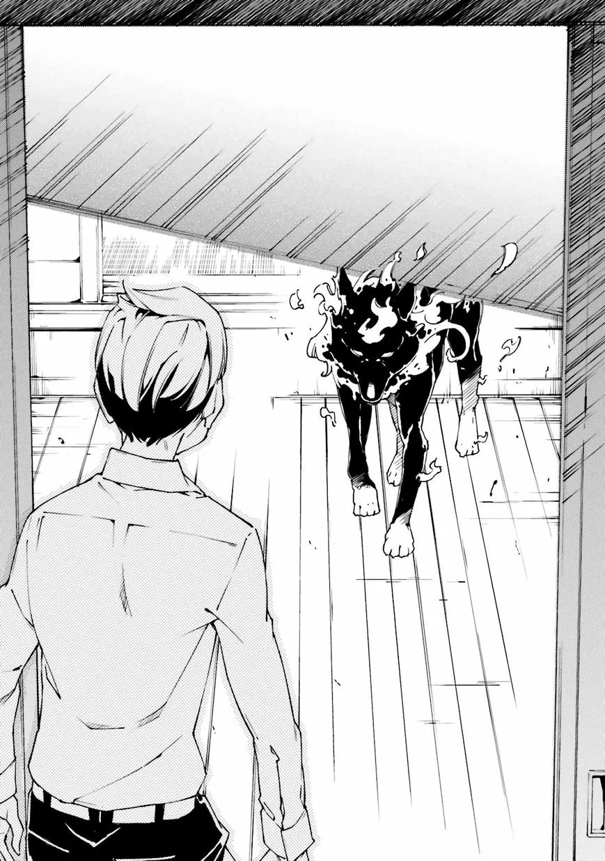 Read Kingdom Game ES Manga Online
