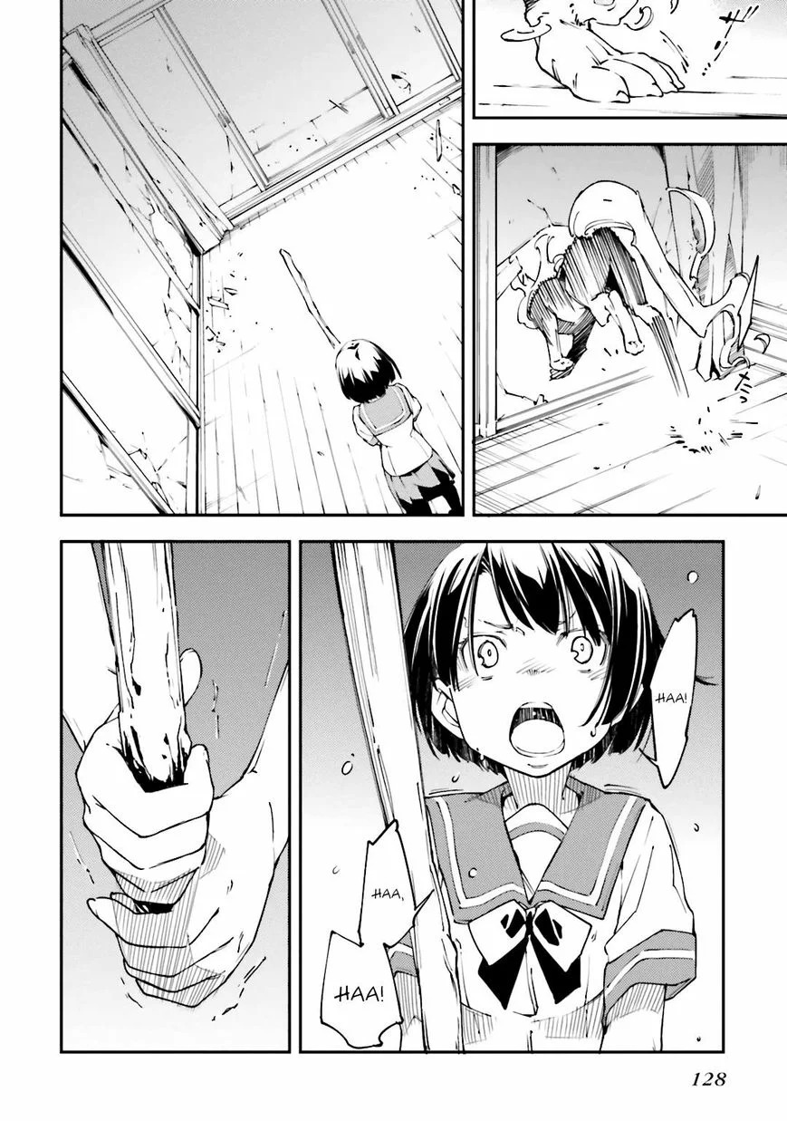 Read Kingdom Game ES Manga Online