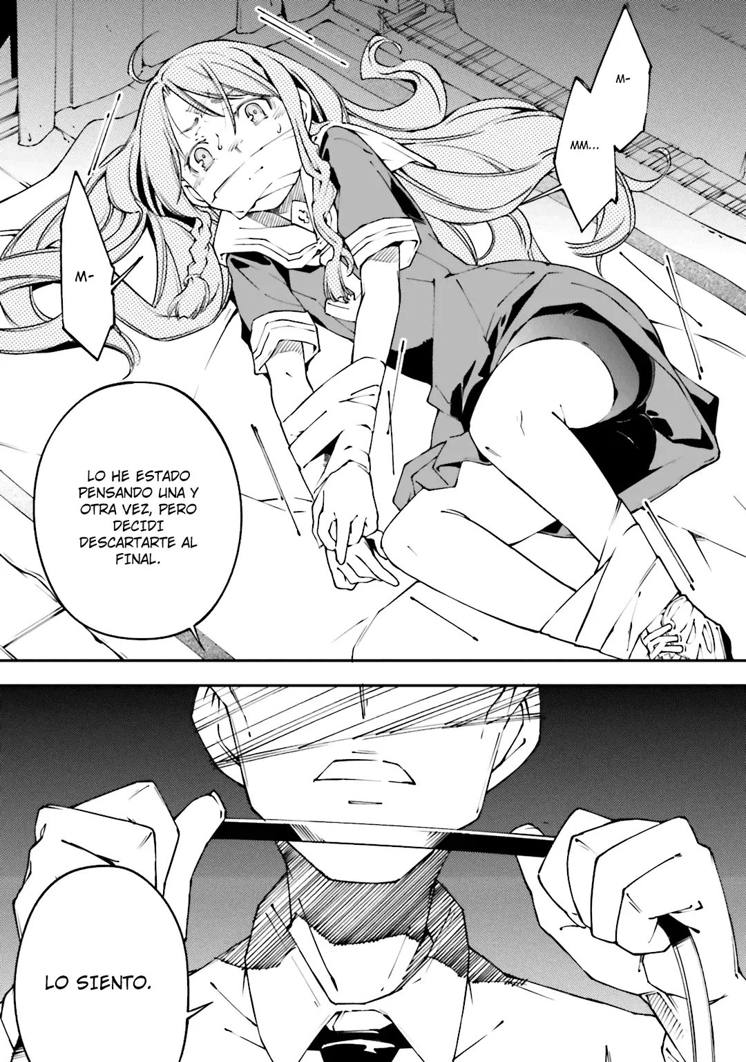 Read Kingdom Game ES Manga Online
