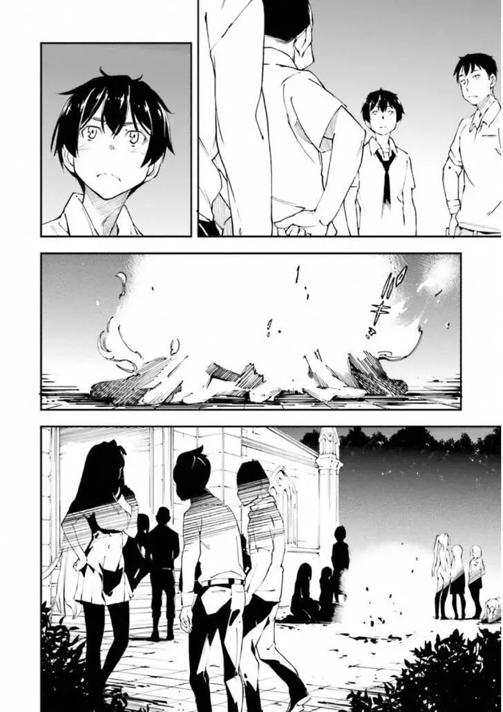 Read Kingdom Game ES Manga Online