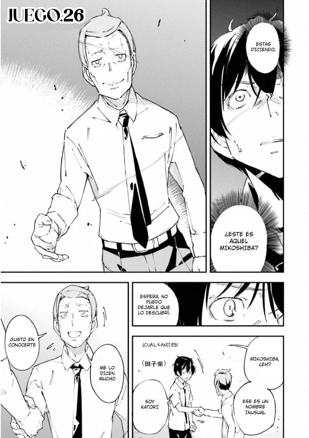 Read Kingdom Game ES Manga Online