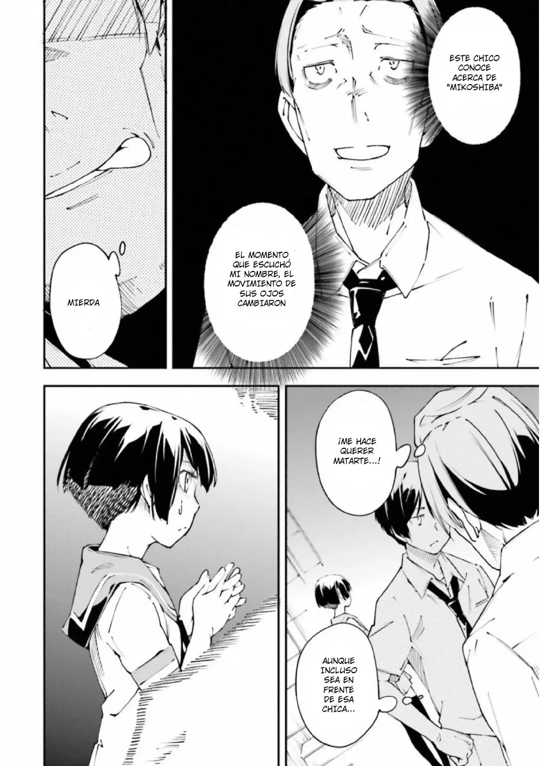 Read Kingdom Game ES Manga Online