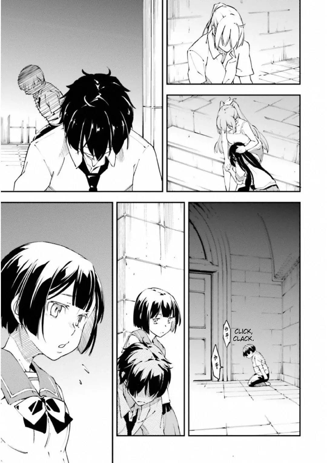 Read Kingdom Game ES Manga Online