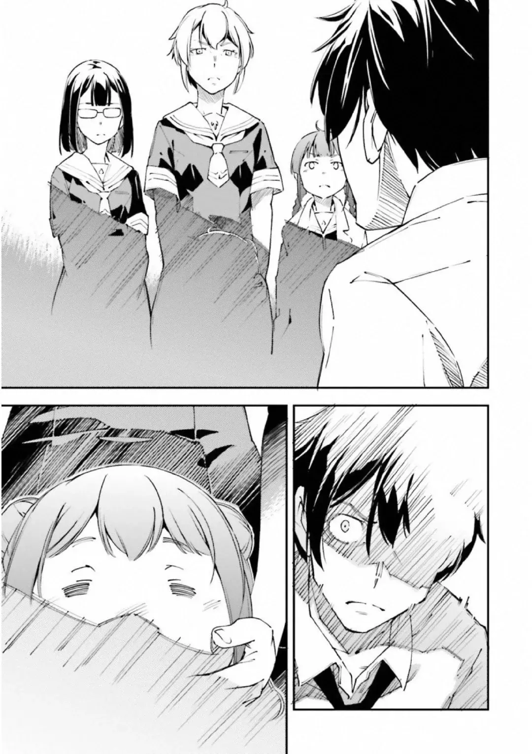 Read Kingdom Game ES Manga Online