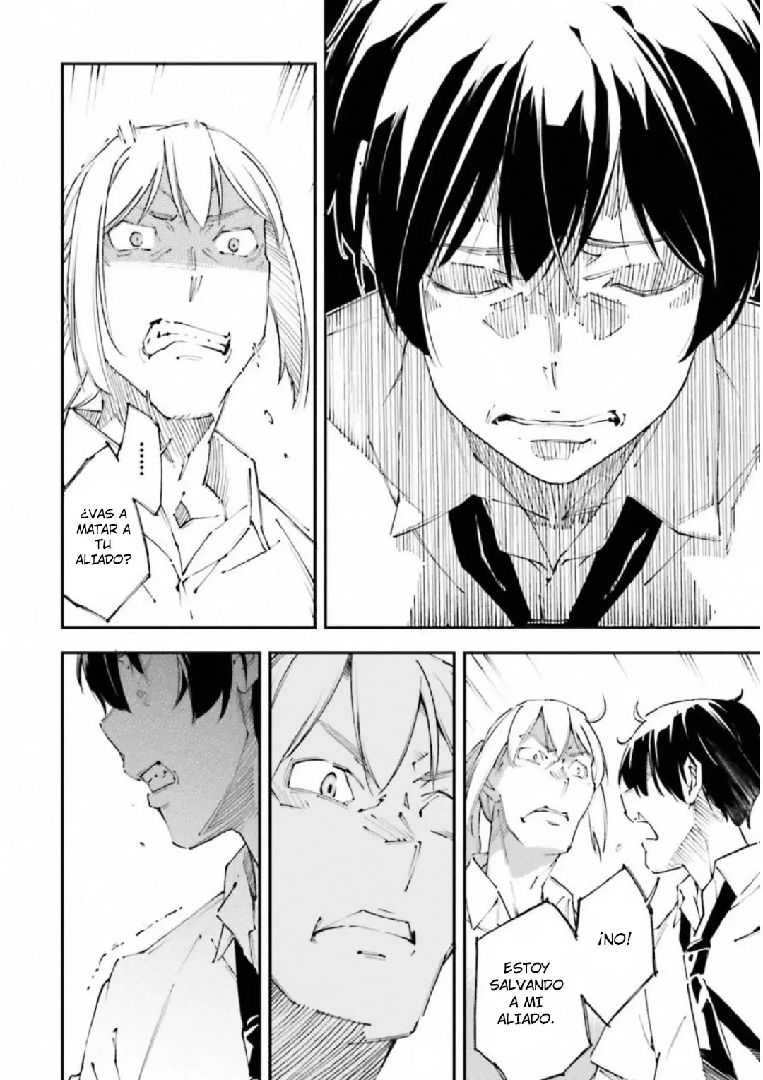Read Kingdom Game ES Manga Online