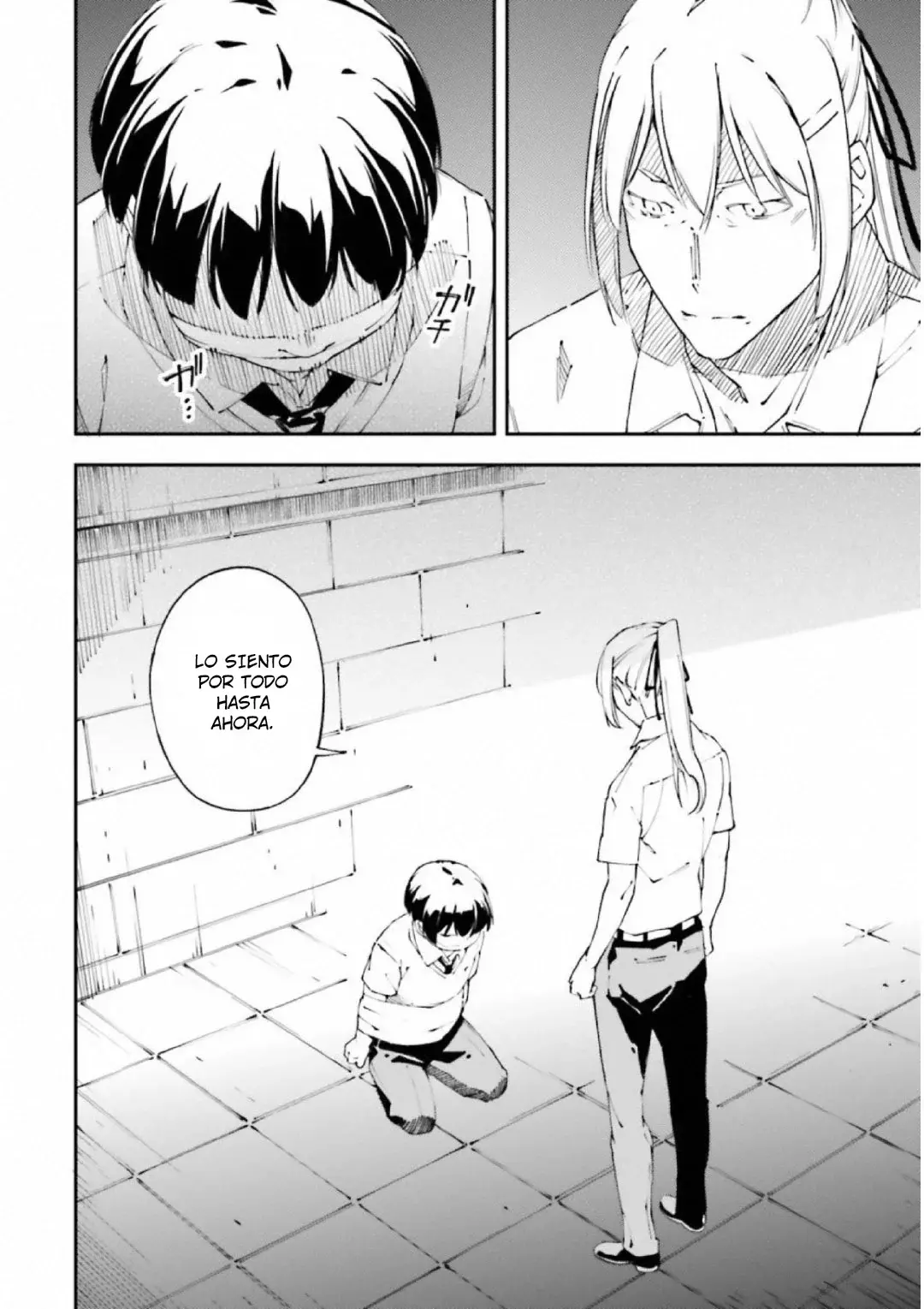 Read Kingdom Game ES Manga Online