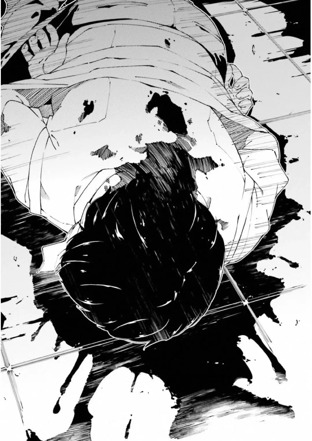 Read Kingdom Game ES Manga Online