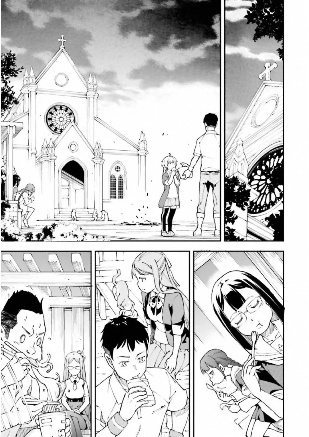 Read Kingdom Game ES Manga Online
