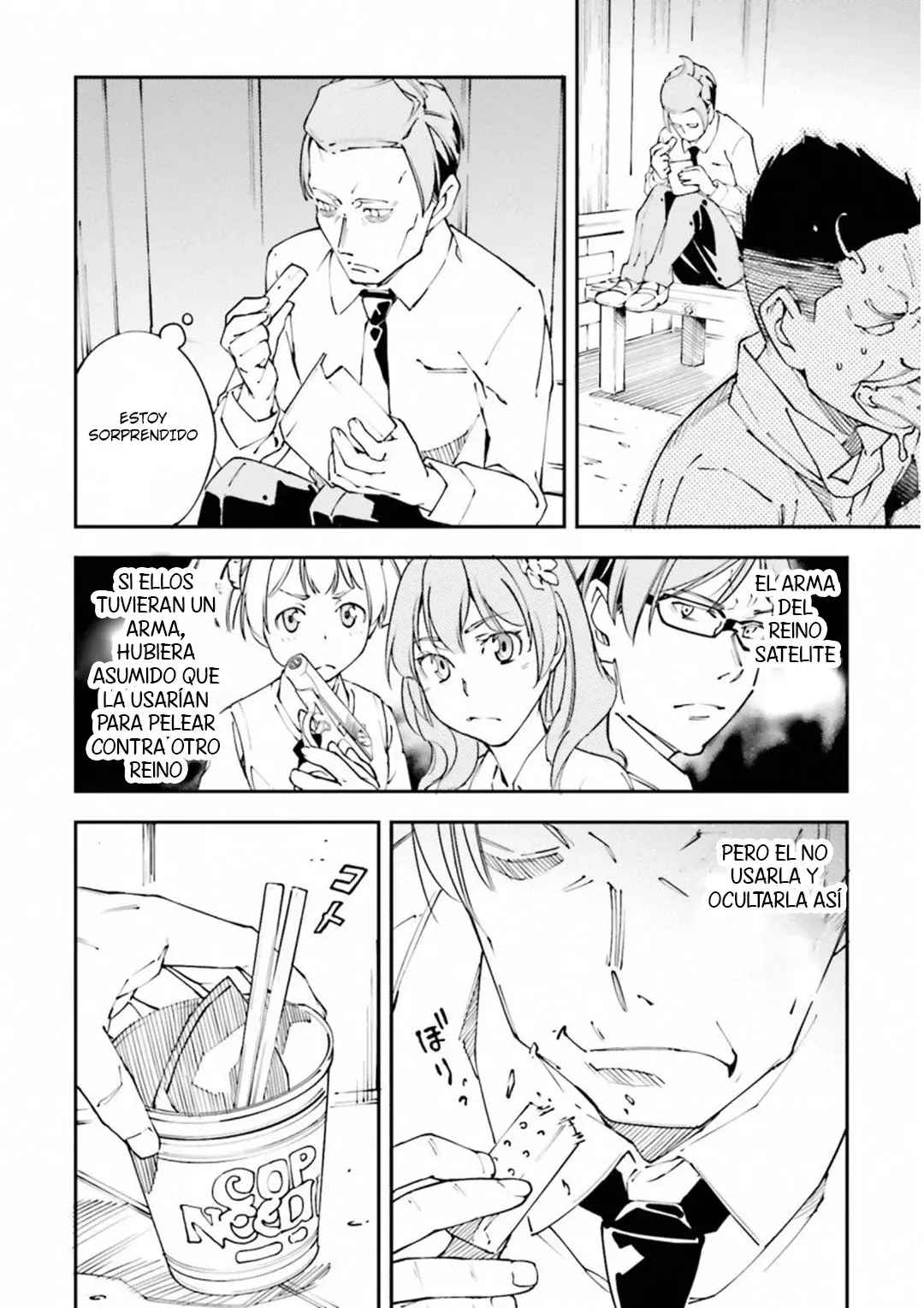 Read Kingdom Game ES Manga Online