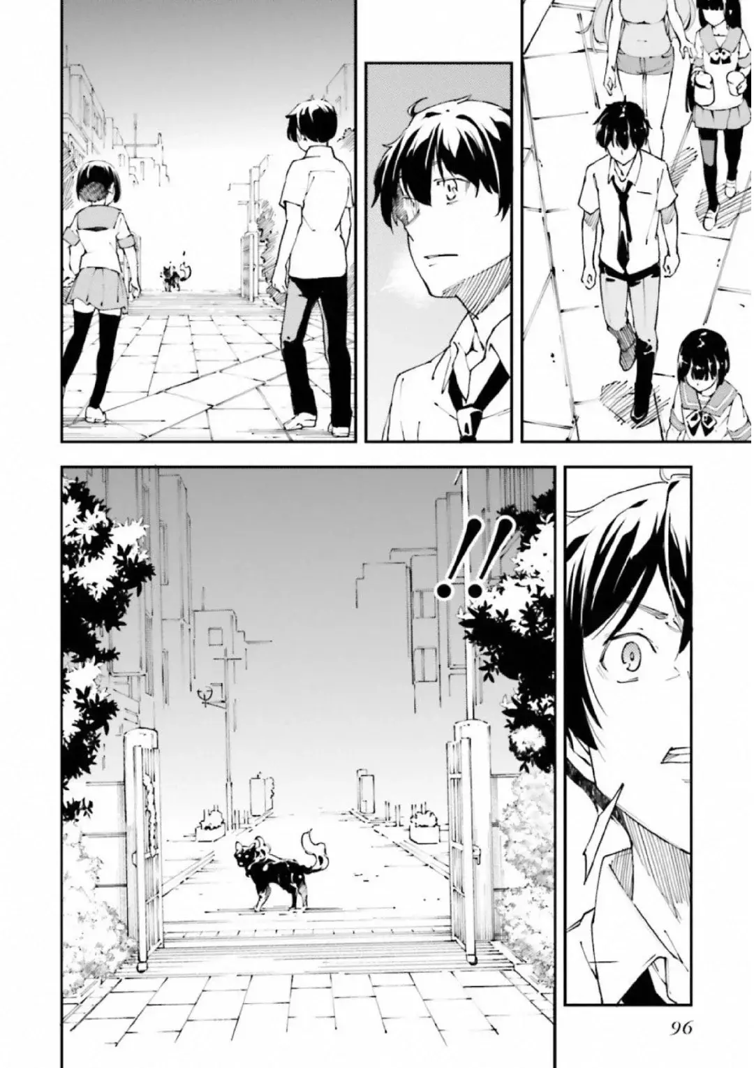 Read Kingdom Game ES Manga Online