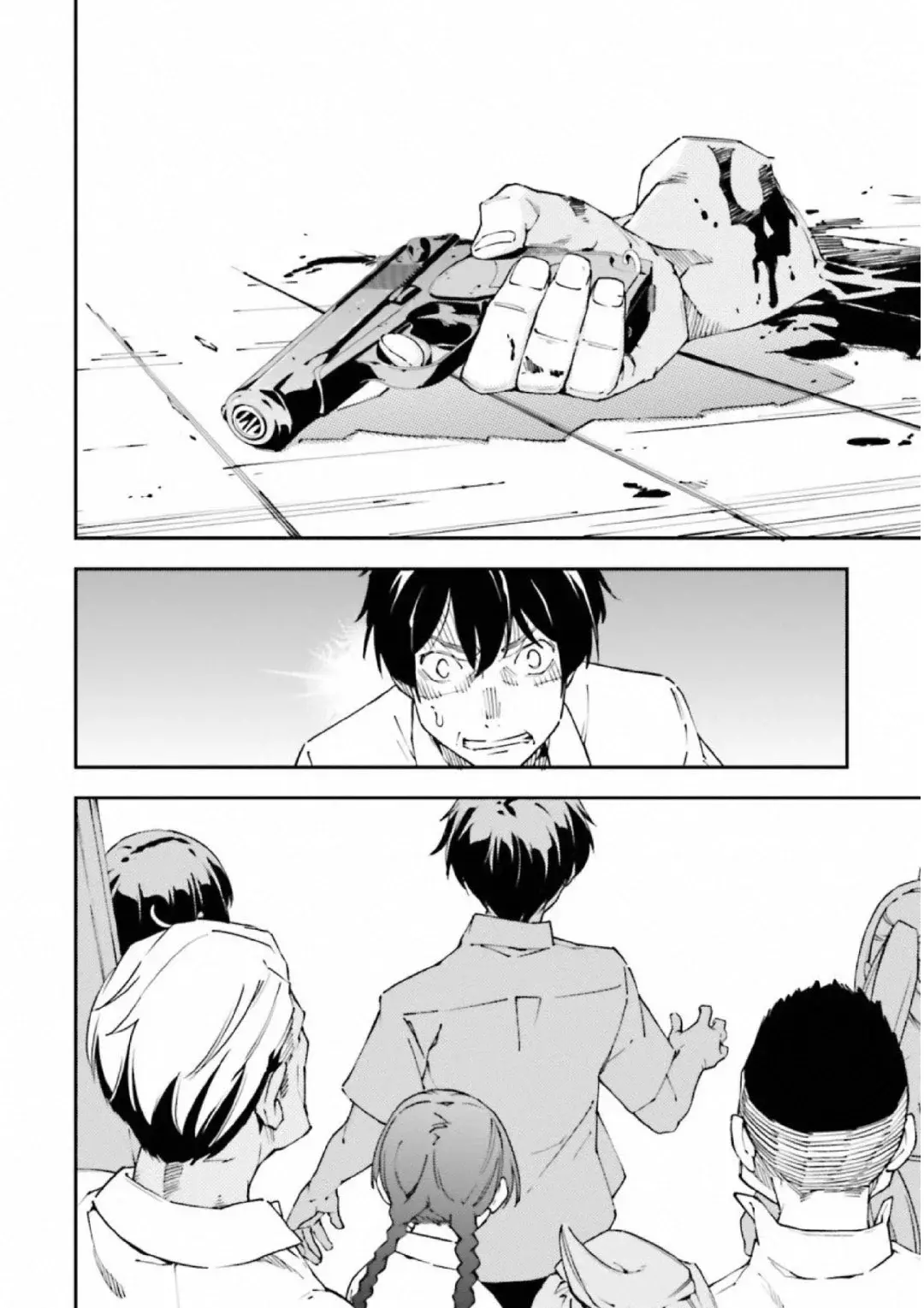 Read Kingdom Game ES Manga Online