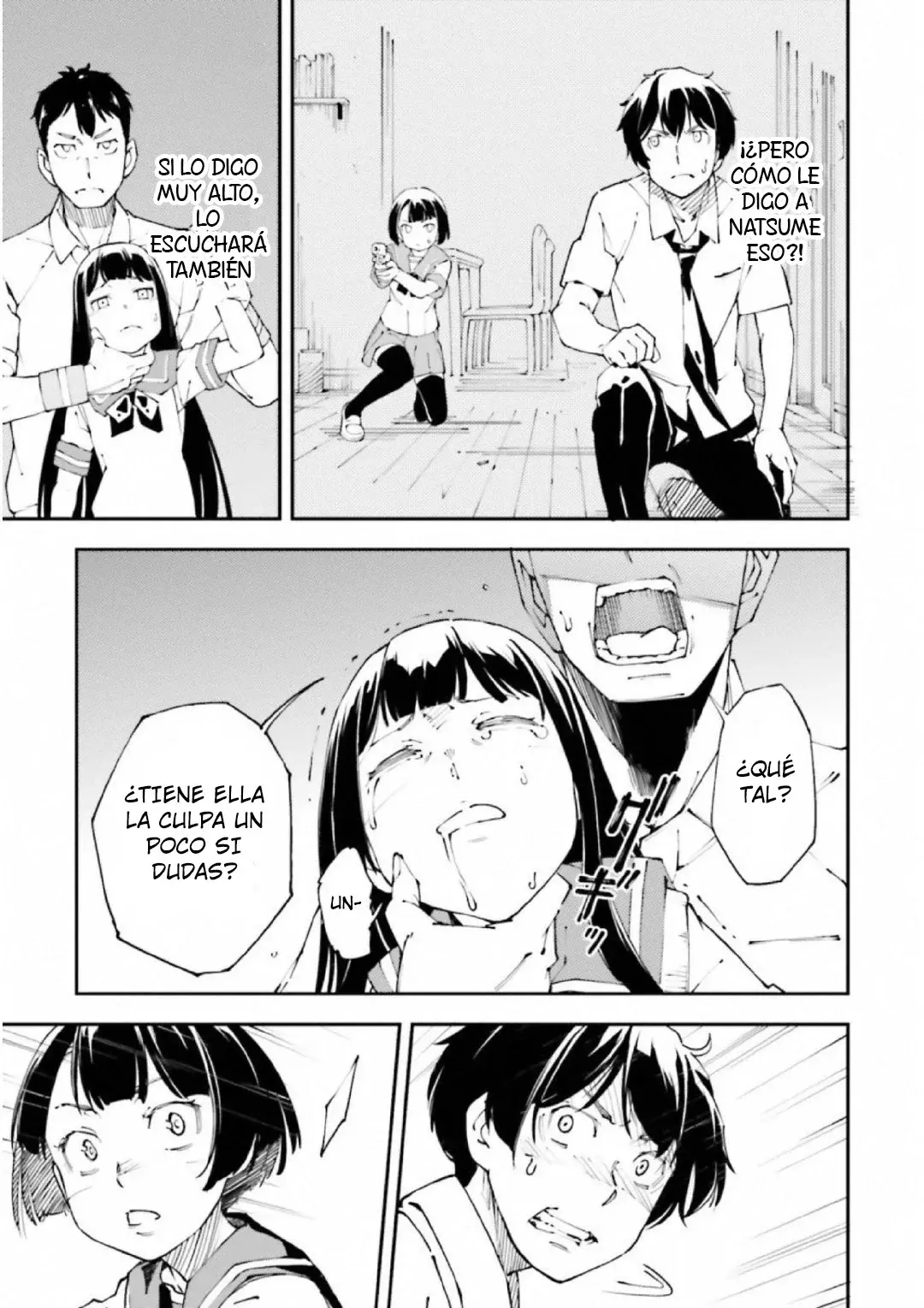 Read Kingdom Game ES Manga Online
