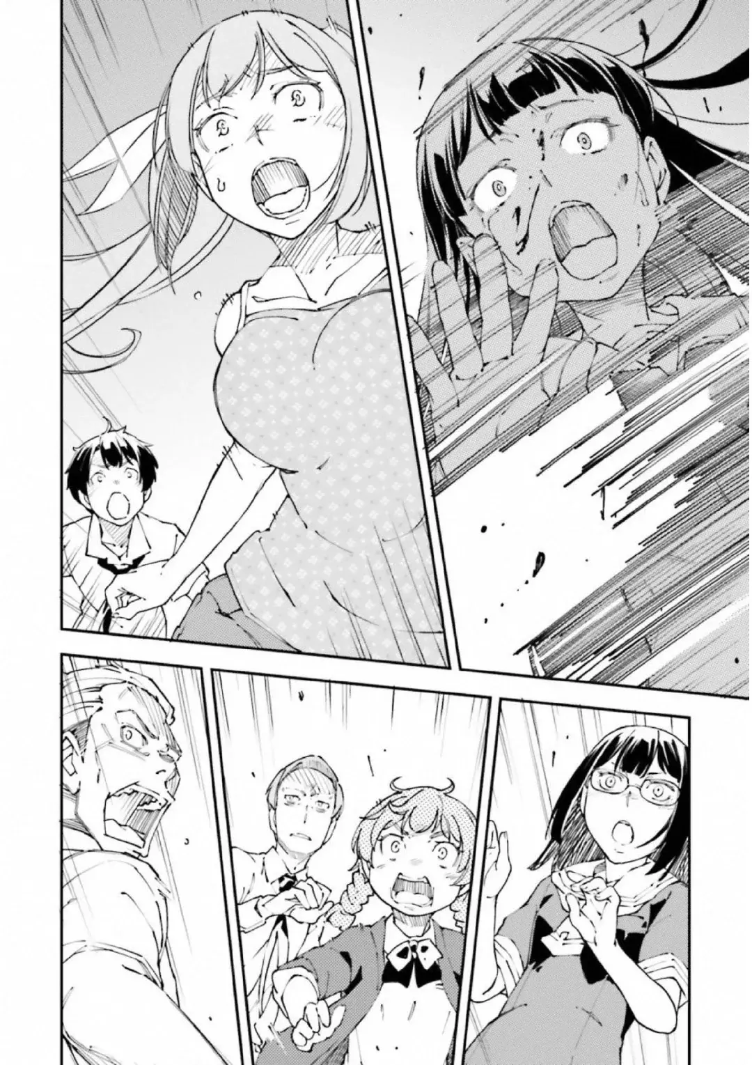 Read Kingdom Game ES Manga Online