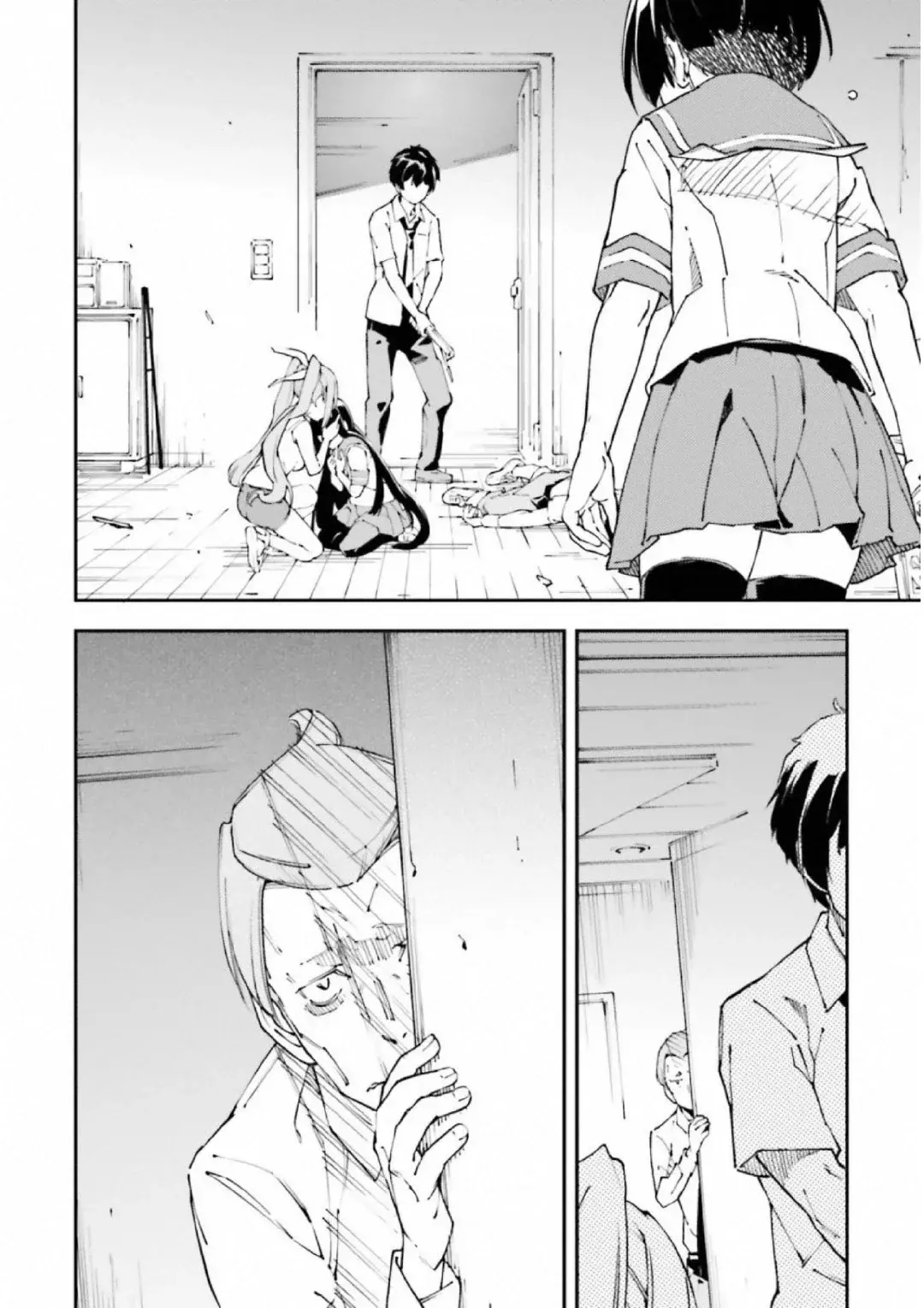 Read Kingdom Game ES Manga Online